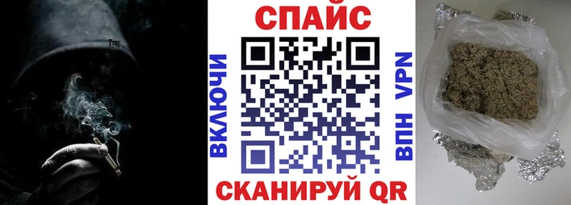 Бутират оксана  Людиново 