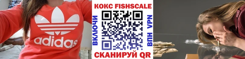 Кокаин Боливия  цены   Людиново 