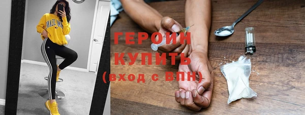 дурь Алексин