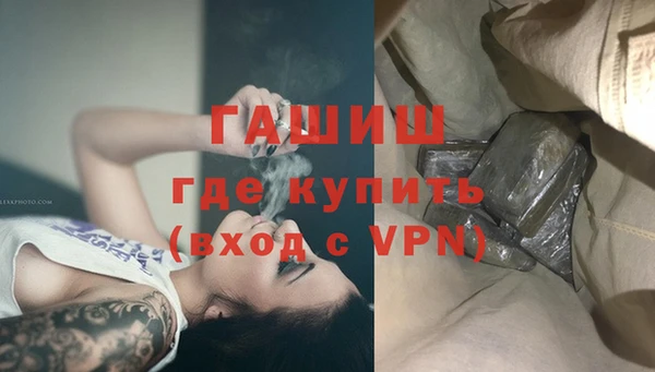 дурь Алексин