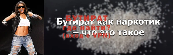 дурь Алексин