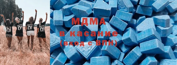 ALPHA-PVP Алексеевка