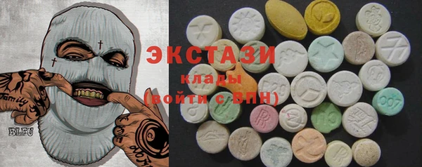 ALPHA-PVP Алексеевка