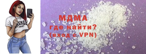 дурь Алексин