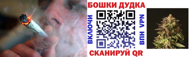 Конопля VHQ Людиново